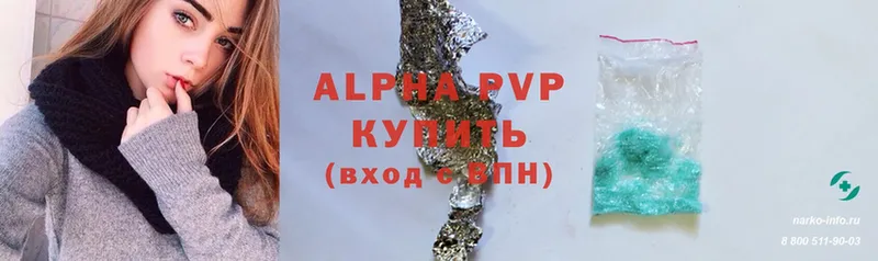 hydra   Струнино  Alfa_PVP мука 